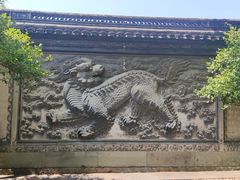 -天一阁博物院