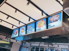 -肥韬茶餐厅(海上世界店)