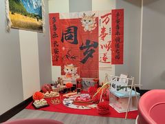 -巴特餐饮6加1音乐餐吧·新疆菜