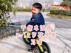 -酷迈儿童体能运动馆(九棵树店)