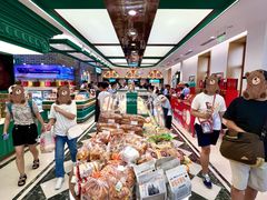 -老鼎丰(靖宇街总店)