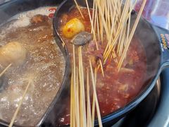 -钢管厂五区小郡肝火锅串串香(清河店)