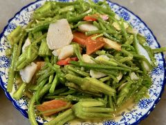 -挖色菜香园(大理店)