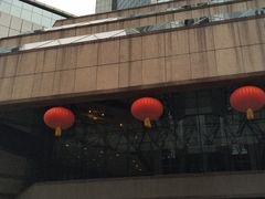 -上海新锦江大酒店