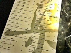 -柒Lounge(三里屯店)