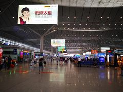 -西安北站(地铁站)
