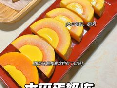 -啰啰冰屋(景洪总店)