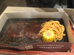 -必胜客(印象城店)