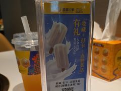 -润园四季椰子鸡火锅(卓越INTOWN店)