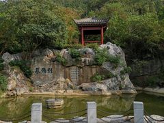 -云龙湖旅游景区