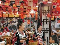 -亮欢寨(凯里总店)