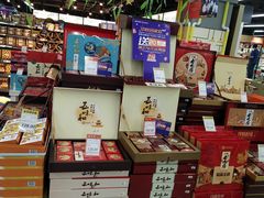 -世纪联华超市(大关店)