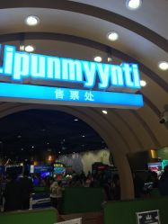 -幻贝家儿童乐园(苏州中心店)