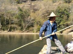 -九曲溪竹筏码头