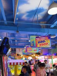 -木马王国(萧山银隆店)