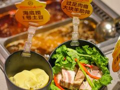 -海底捞火锅(河东万达广场店)