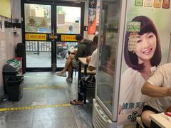 -项记面馆(明瓦廊店)