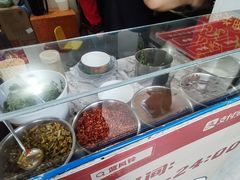 -无声臭豆腐(大井1号店)