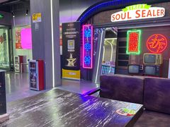 -关你鬼室大型密室逃脱(佛山创意园店)