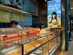 -東更道点心行(北京龙湖熙悦天街店)