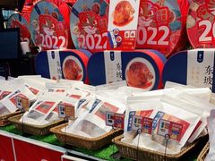 -眉州东坡(远洋未来广场店)