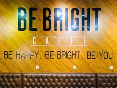 -BE BRIGHT KITCHEN(正佳广场店)