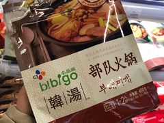 -Olé精品超市(苏州中心店)