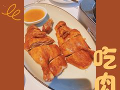 -禧宴Joyous Restaurant(禧园店)