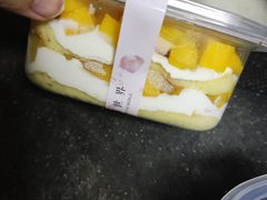 -老婆很芒榴莲千层蛋糕(丽泽桥店)
