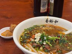 -易裕和·长沙米粉(友谊路店)