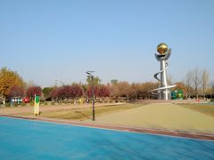 -太阳宫公园