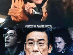 -金逸影城(荟聚IMAX激光店)