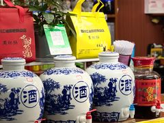 -周肥肠(江油总店)