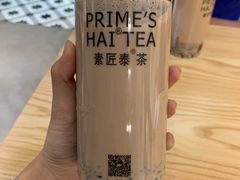 -素匠泰茶(三里屯SOHO工体奶茶店)