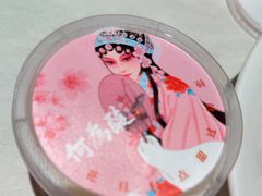 -大鸭梨烤鸭(顺义石园店)