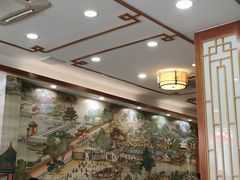 -仁信老铺(华盖路店)