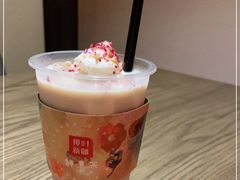 -那时新疆·若羌(经纬汇店)