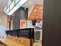 -吉野家(深圳水贝分店)