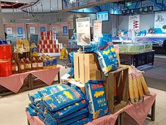 -盒马鲜生(悠方店)