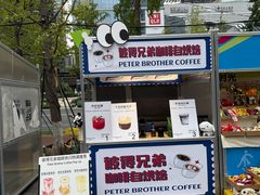 -合景·悠方(成都店)