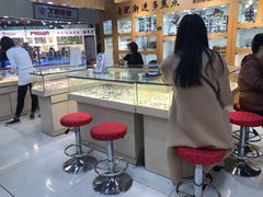 -PARKWAY·百汇眼镜(三叶眼镜城店)