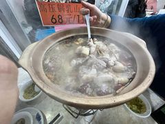 -广味炭炉鸡煲(宝业路分店)
