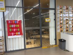 -超鹿运动(五四路恒力城店)