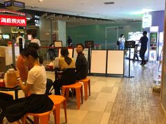 -海底捞火锅(航洋城店)