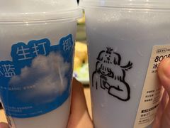 -喜茶(佛山岭南站店)