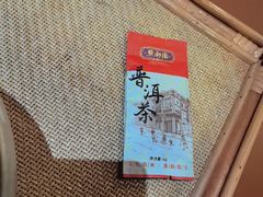 -点都德(海岸城店)