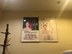 -西安伊美尔医疗美容医院