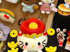 -亦家cake·0卡糖