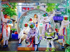 -ACE CLUB(大连民主广场店)