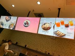 -鲜芋仙(南开大悦城店)